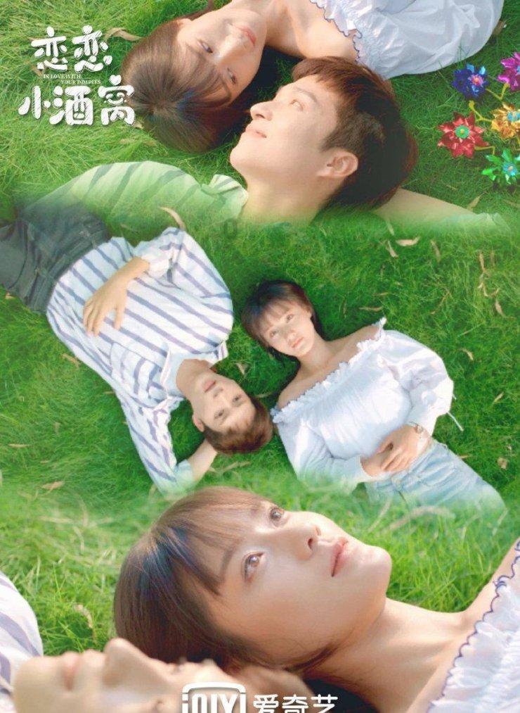 深入探索异地恋到了平淡期怎么维持?情侣异地恋怎么度过平淡期?,加入知识星球平台