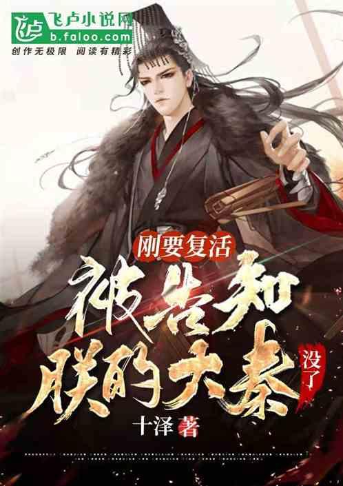 探寻天涯问答平台消防安全对联都有哪些?