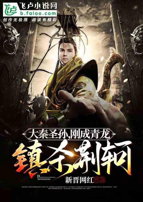 男方父母不同意的婚姻要不要继续？
